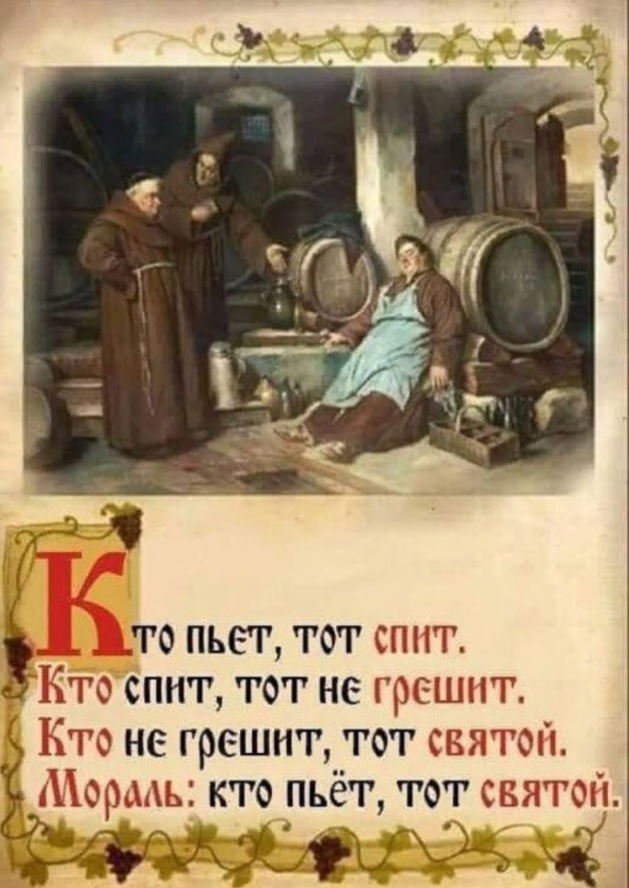 Всем по 50 граммулек