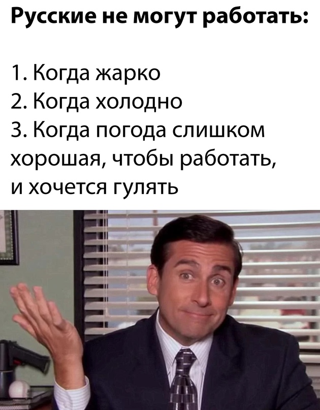Всякие разные картинки 019