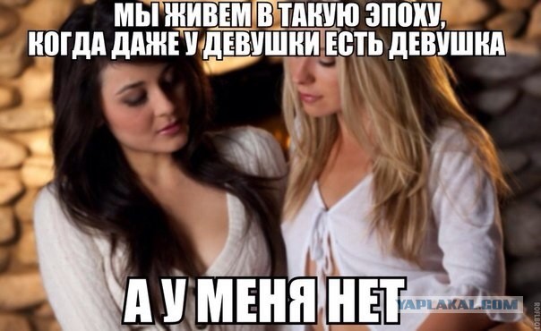 Кретинизмы из сети 19.08.2021