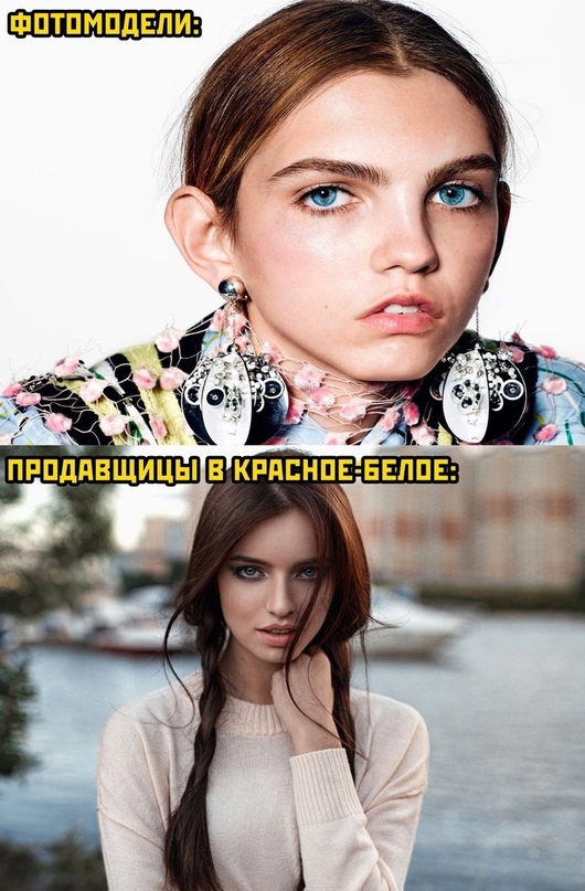 Картинки и мемы для настроения