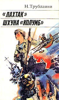 Книжка из детства, которую вы перечитывали несколько раз?