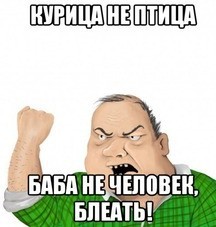 Женщина столкнулась с велосипедистом на финише велогонки