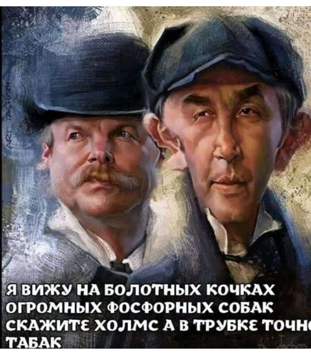 Картинки - не картинки. Смешные - не смешные 2
