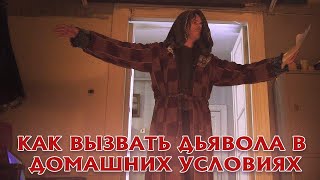 Уроки английского