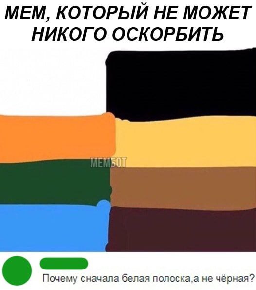 Картинки всякие и аморальные - 17