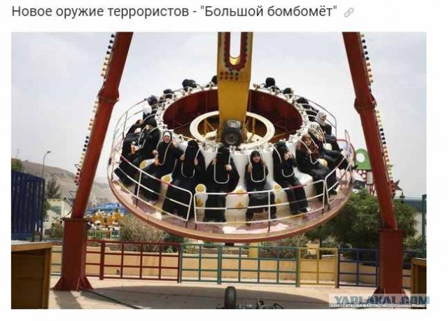 "Светлого" сочельника вам, дорогие деграданты