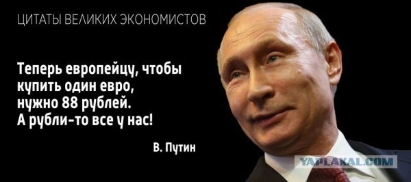 Центробанк РФ снова повысил ключевую ставку — она выросла на 1 п.п. до 9,5%