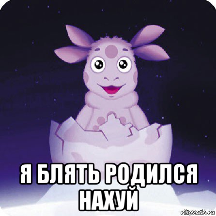 Есть ли у Бога гипотетический предел возможностей: мнение физиков