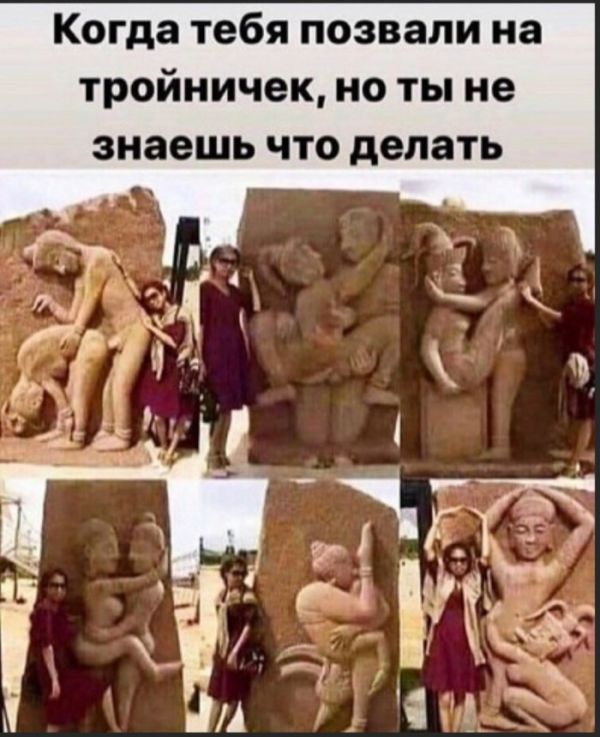 Суббота. И немного слегка пошлых картинок с надписями и без 16+ (05.03)