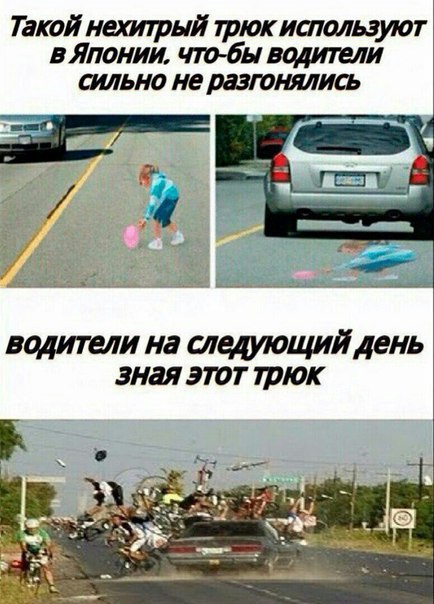 Так себе картинки 29.03.22