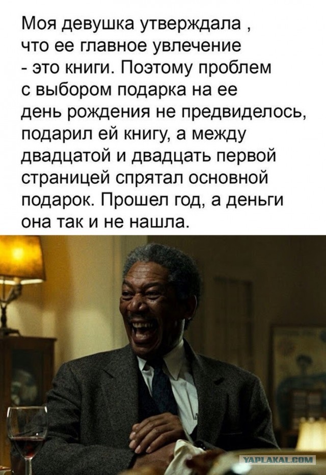 Воскресные картинки