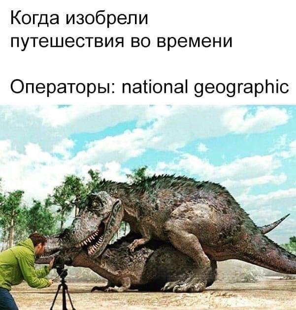 Так себе картинки 30.04.22