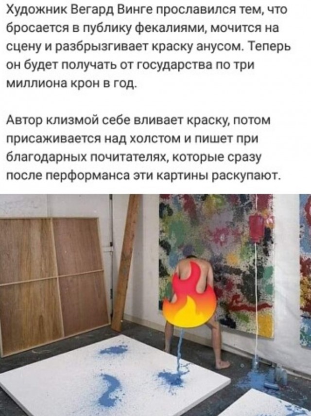 Картинки с надписями и всякие жизненные фразы