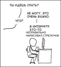 На линии Соледар-Попасная - обрушился фронт!