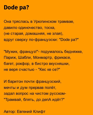 Не люблю и не хочу готовить! Муж надоел с претензиями