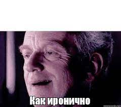 В Петербурге задержали мужчину, оскорблявшего темнокожую девушку в автобусе