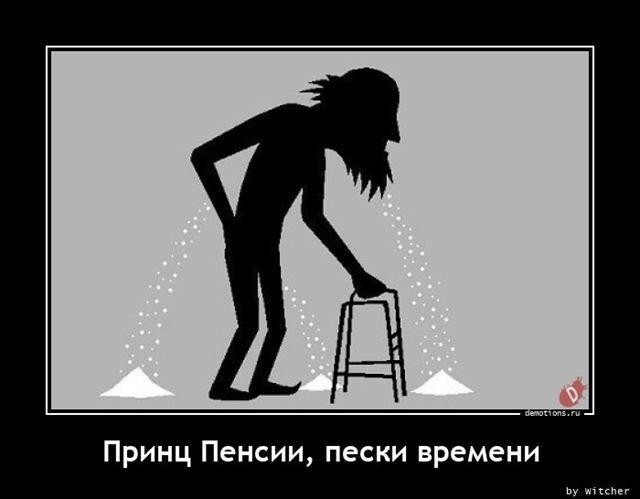 Немного картинок с надписями 21.06.22