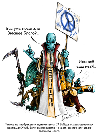 Сегодня ночью снова неспокойно было в Новой Каховке.