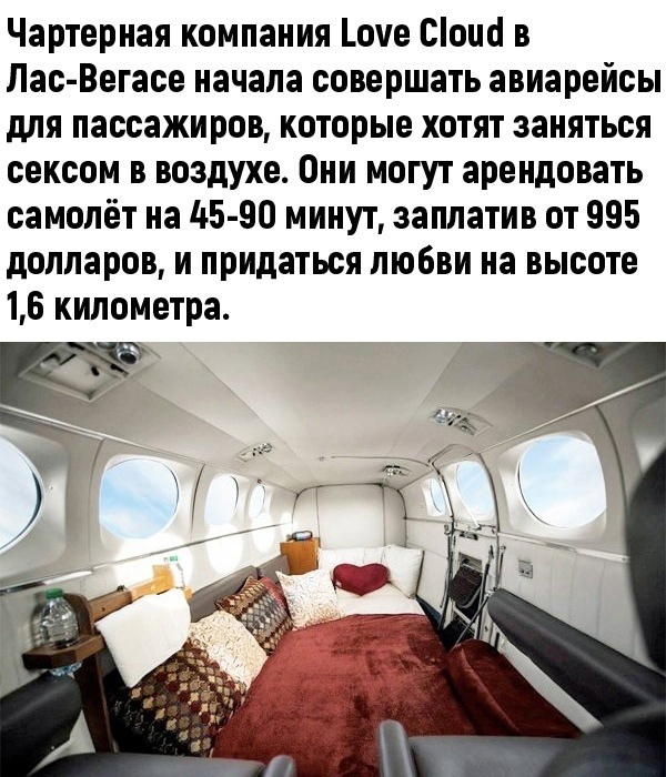Так себе картинки 18.07.22