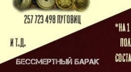 "Бородавочник"  А-10 может оказаться в Украине