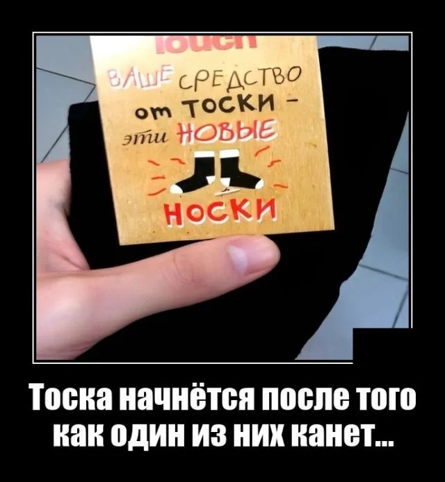 Так себе картинки 02.08.22