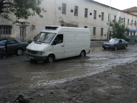 Поездка в Грузию.