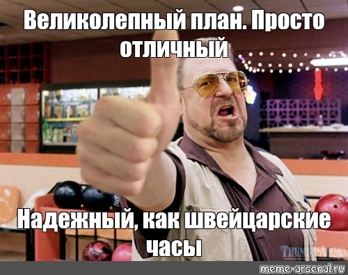 Песков: «Северный поток» возобновит работу, когда снимут санкции