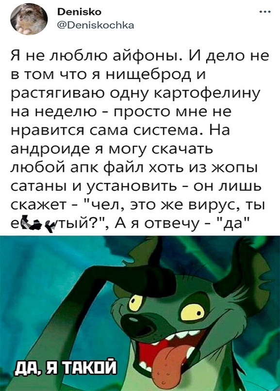 Картинки и мемы. Выходные близко...