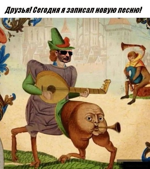 Друзья! я еще три песни продал! Теперь приценяюсь к купешкам!