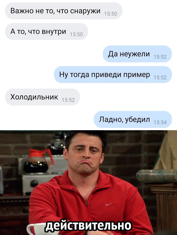 Немного картинок для настроения - 131