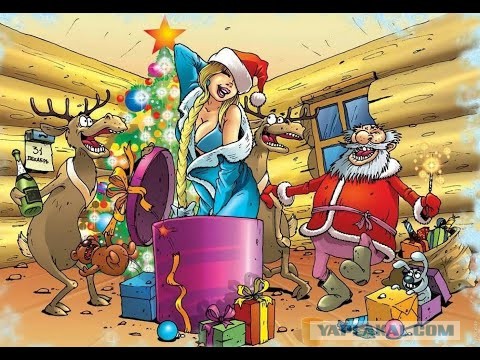 У будущей жены должна быть квартира и машина