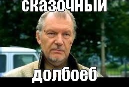 Минобороны России подтвердило гибель военных в Макеевке