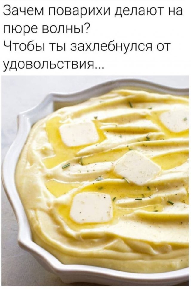 Немного картинок для настроения - 135