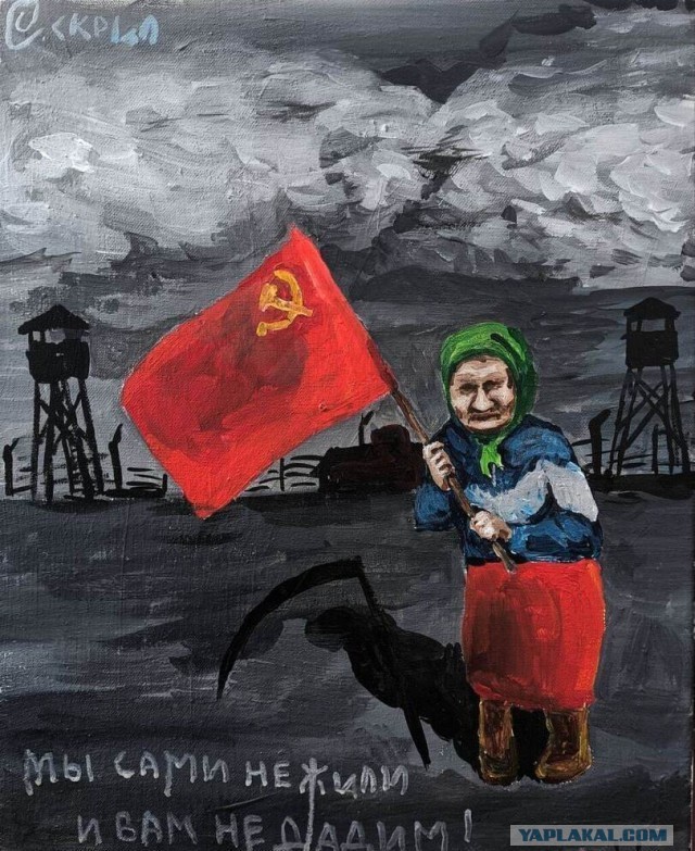 10 марта 1991 года