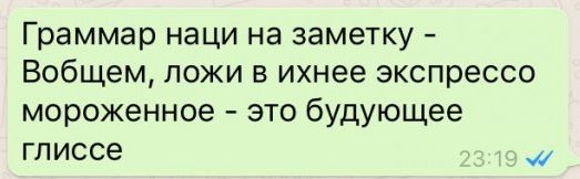 Простата хуже воровства