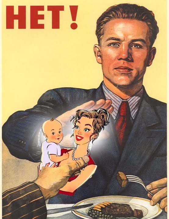 Теперь никто и ничто не сможет помешать нашему счастью!