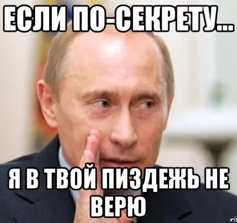 Кладбищенская история