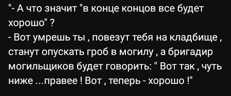 Роберт Дауни-мл после перехода в веганы выглядит как-то не очень