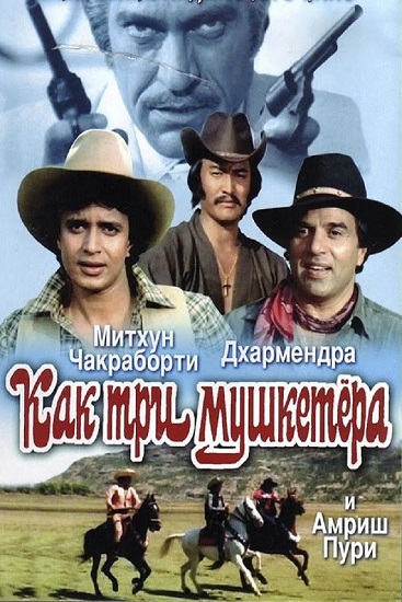 Сегодня день рождения у великого актера