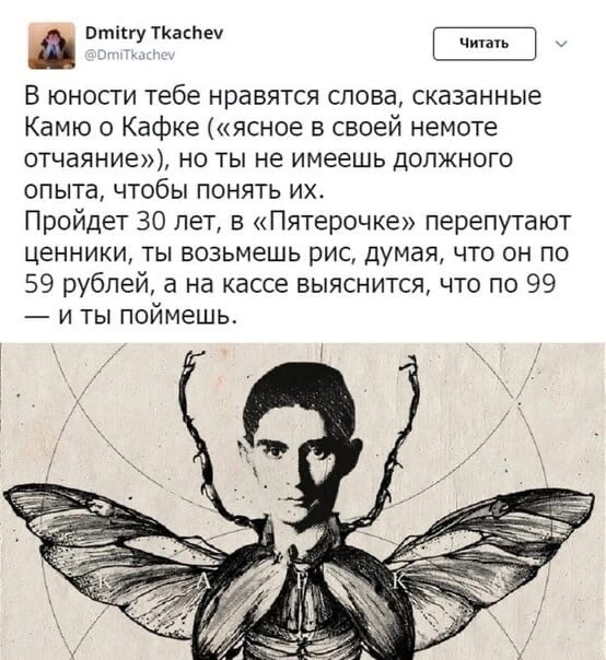 Юмор в картинках и без 23.06