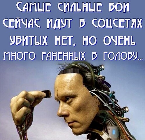 Продолжение Вагнеров и летчиков
