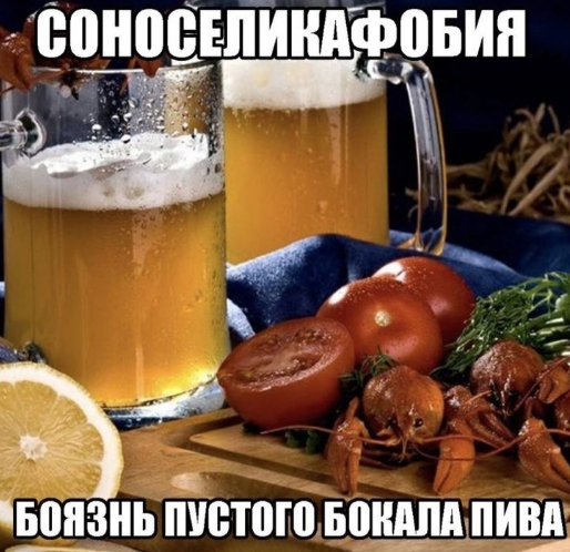 "Меня зовут Арлекино": суть женщин не меняется  в любые времена