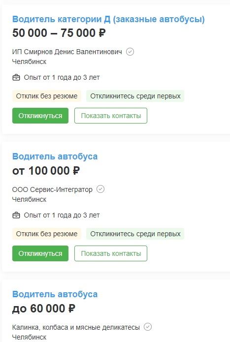 «Нас просто-напросто обманули»: челябинцев, рвущихся в зону СВО, отправили собирать тумбочки и кровати