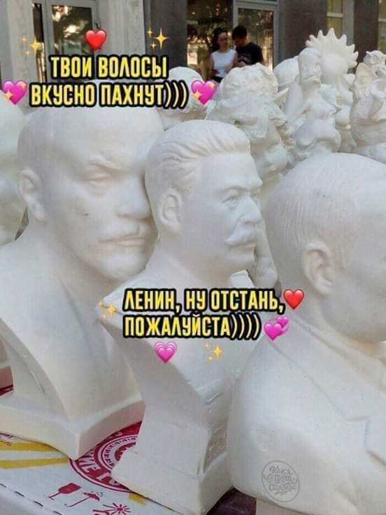 Для настроения картинки и буквы