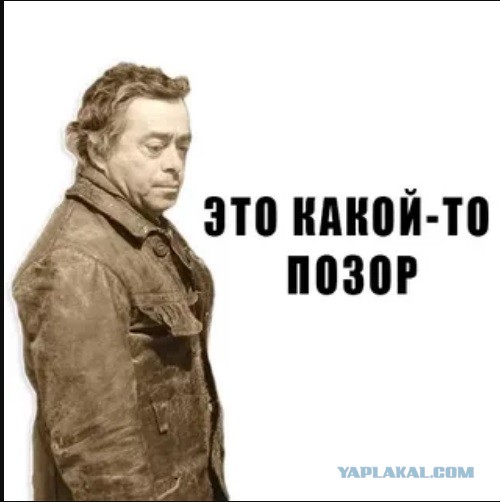 Уничтожена израильская бронетанковая группа