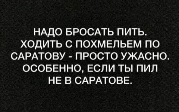 Так себе картинки 15.12.23
