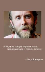 Школьница на уроке пырнула одноклассника.
