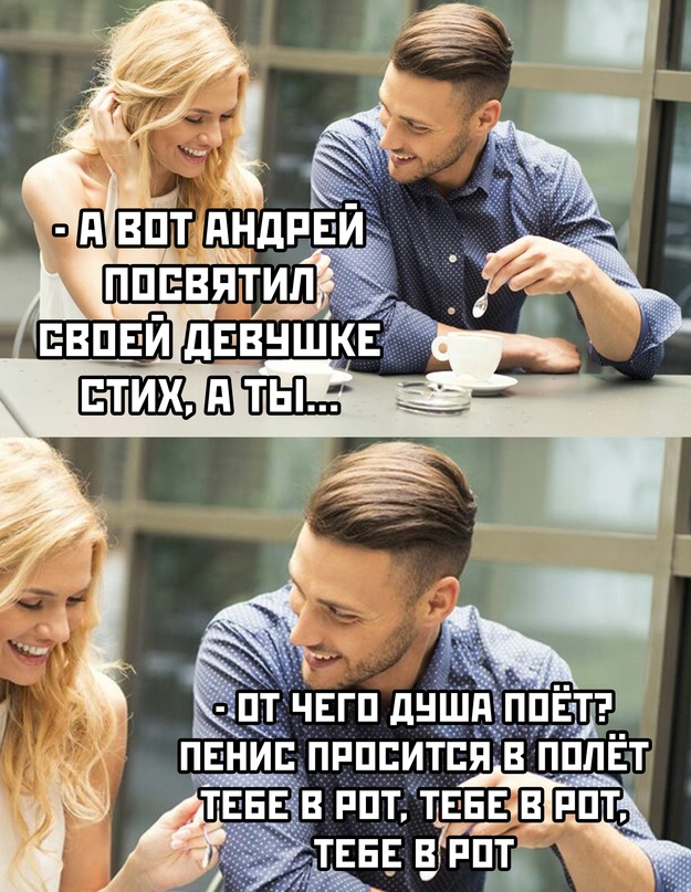 Весёлый полтишок 31.12.23