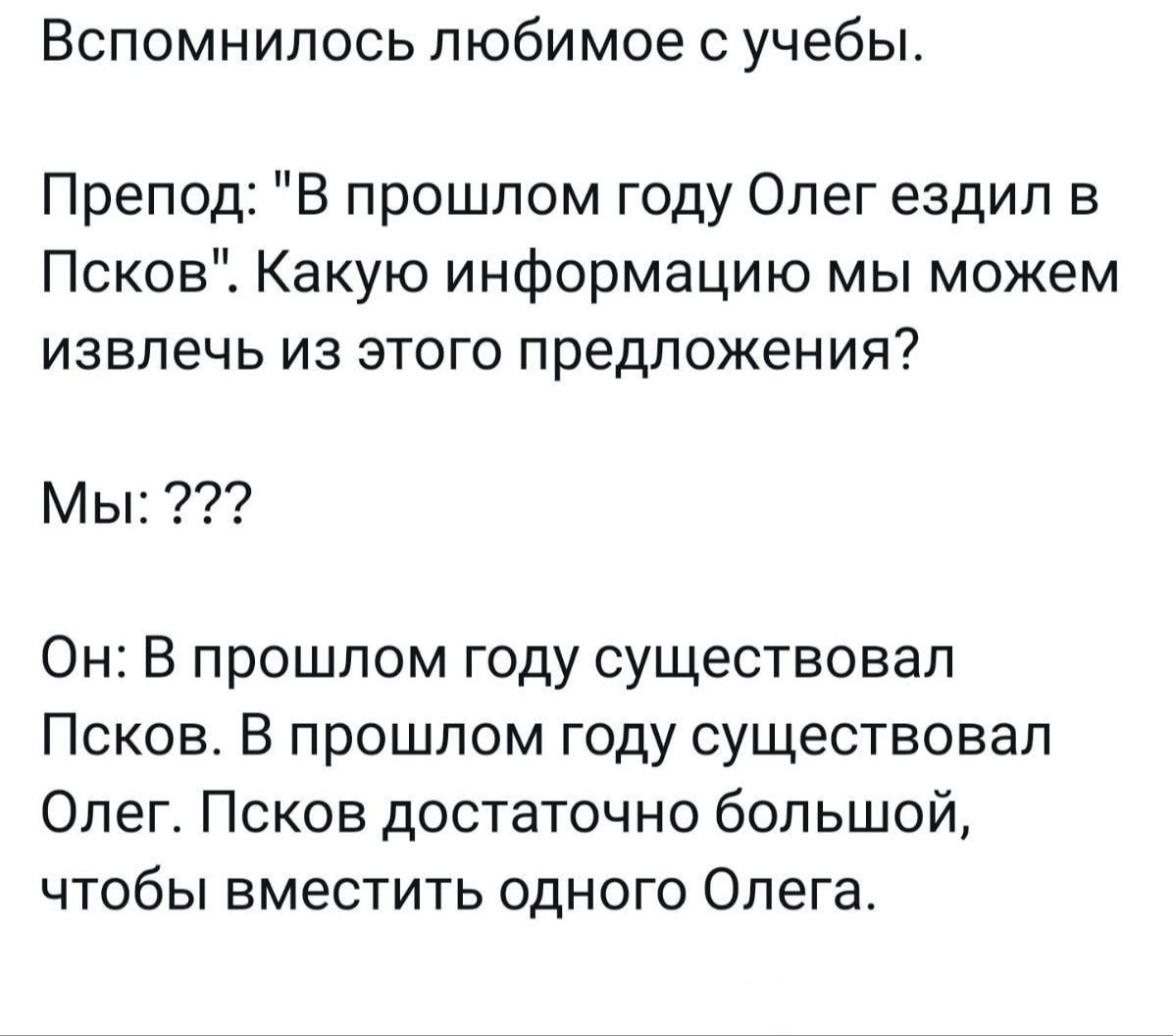 https://s00.yaplakal.com/pics/pics_original/8/9/1/18770198.jpg