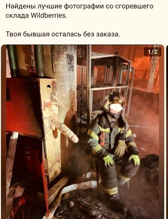 Юмор в картинках и без
